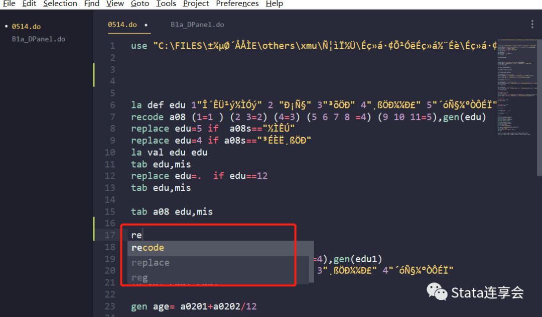 菜单栏目_win11不显示任务栏菜单_sublime text 菜单栏
