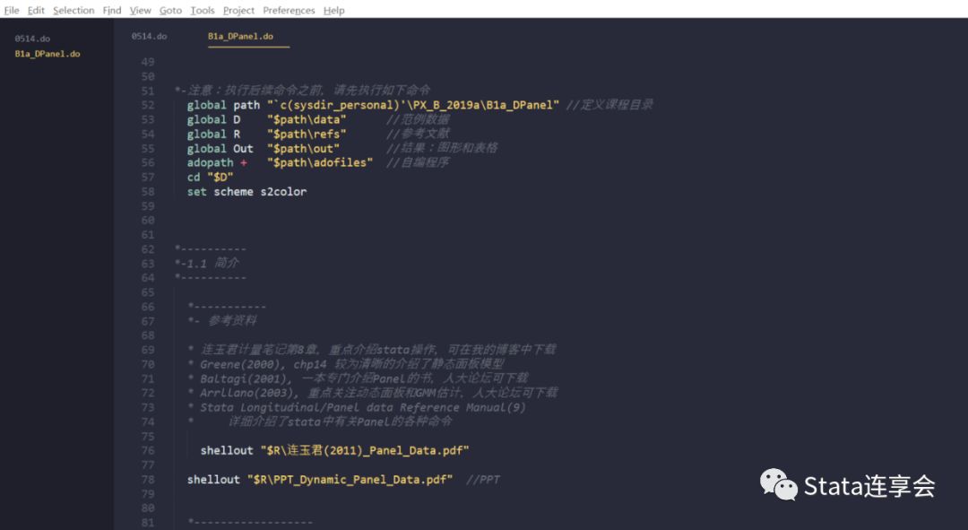 菜单栏目_win11不显示任务栏菜单_sublime text 菜单栏