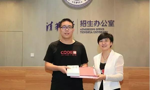 芜湖三中最低分数线_芜湖第三中学录取分数线_芜湖三中分数线是多少2021