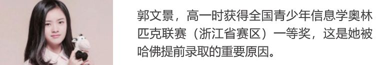 芜湖三中最低分数线_芜湖第三中学录取分数线_芜湖三中分数线是多少2021