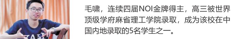 芜湖三中分数线是多少2021_芜湖第三中学录取分数线_芜湖三中最低分数线