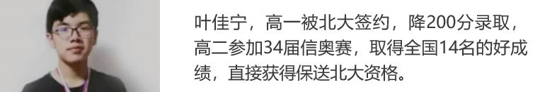 芜湖第三中学录取分数线_芜湖三中最低分数线_芜湖三中分数线是多少2021