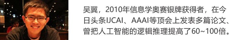 芜湖第三中学录取分数线_芜湖三中分数线是多少2021_芜湖三中最低分数线