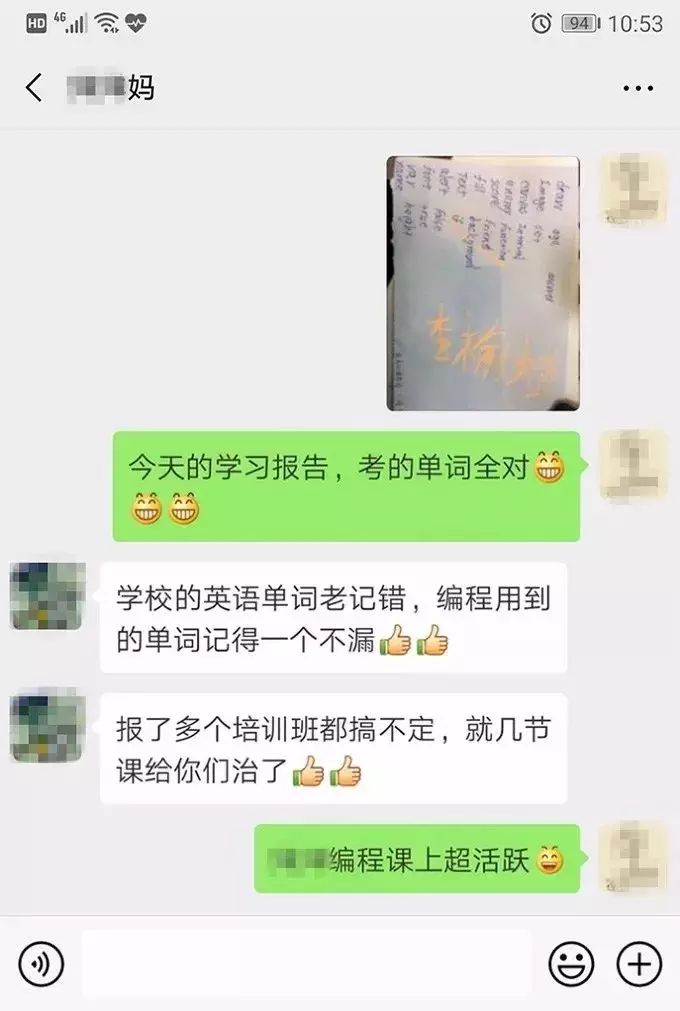 芜湖三中分数线是多少2021_芜湖第三中学录取分数线_芜湖三中最低分数线
