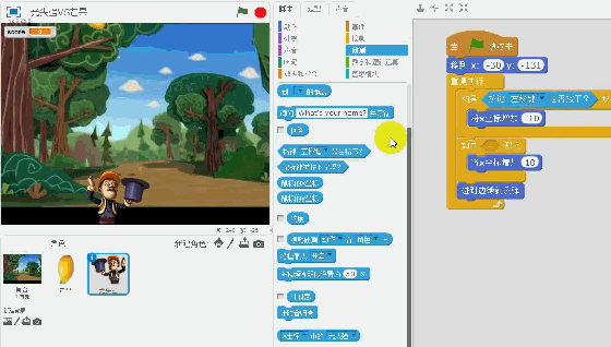 芜湖第三中学录取分数线_芜湖三中最低分数线_芜湖三中分数线是多少2021