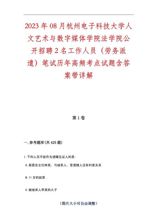 招聘信息免费发布_招聘信息_招聘信息发布平台