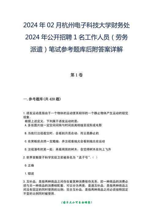 招聘信息免费发布_招聘信息发布平台_招聘信息