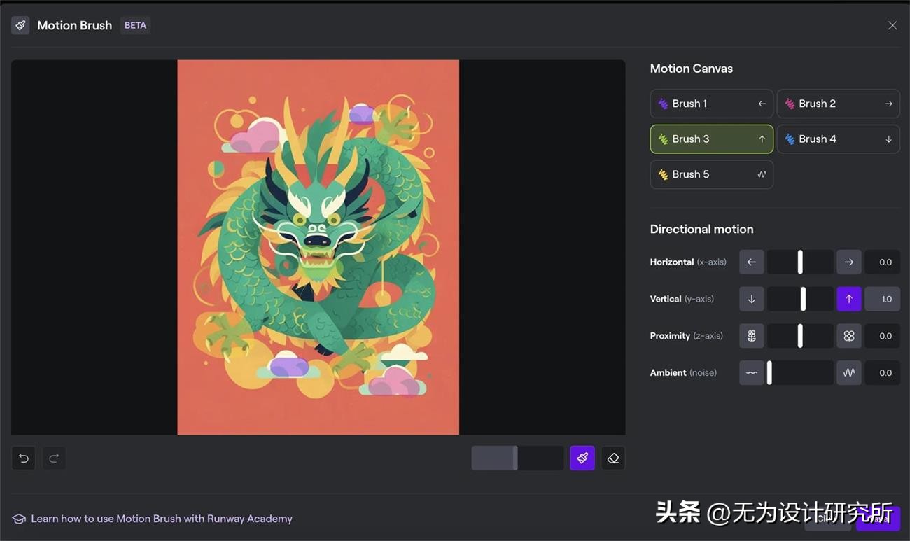 ai转sketch_sketch导入ai_导入英文