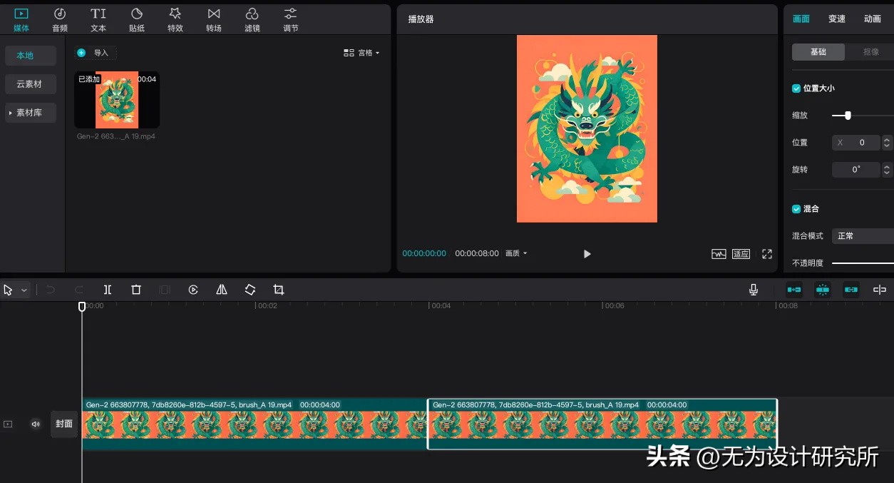 导入英文_sketch导入ai_ai转sketch