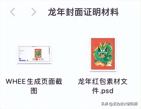 sketch导入ai_导入英文_ai转sketch
