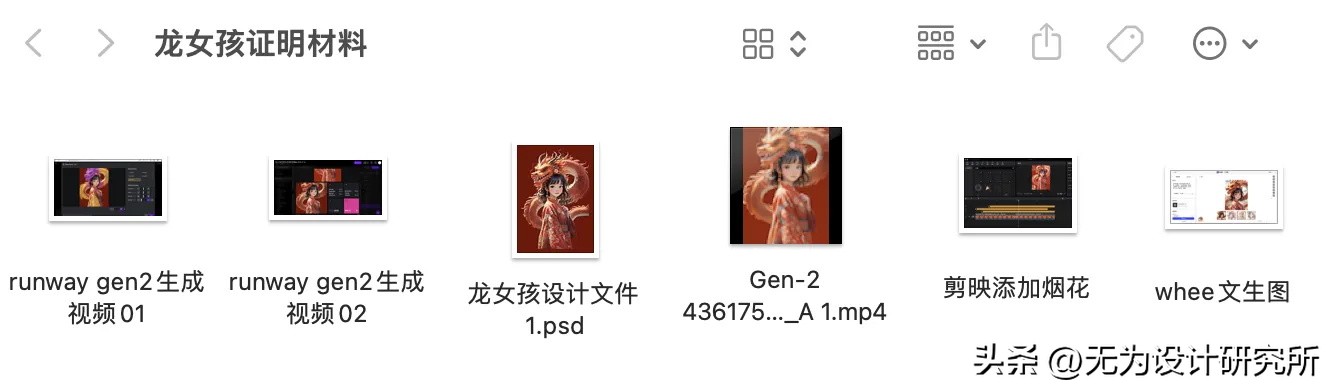 导入英文_ai转sketch_sketch导入ai