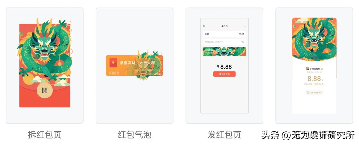 sketch导入ai_ai转sketch_导入英文