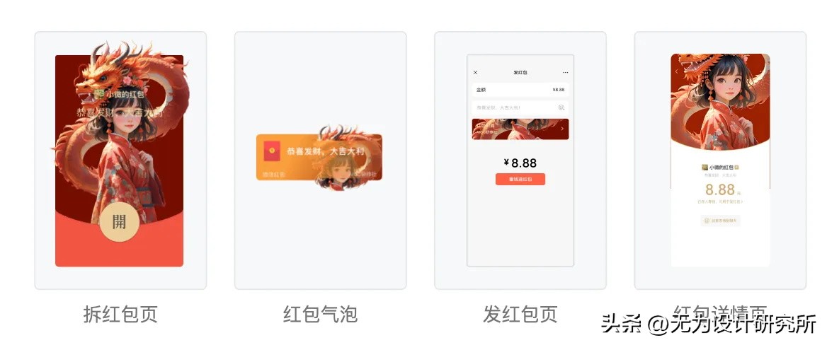 sketch导入ai_导入英文_ai转sketch