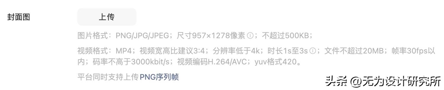 导入英文_ai转sketch_sketch导入ai