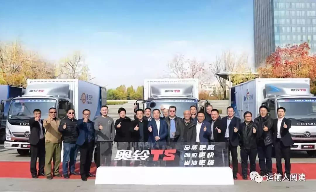 福田奥铃二手车58同城_二手福田奥铃箱货_福田奥铃货车二手车