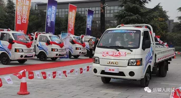 福田奥铃二手车58同城_二手福田奥铃箱货_福田奥铃货车二手车