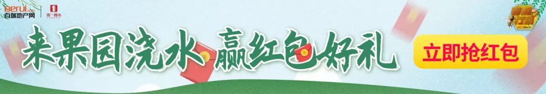 合肥合作经济广场二手房4.9万/㎡全款成交，一周内连售3套大户型