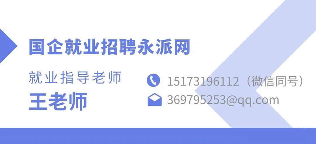 招聘_招聘网boss直聘_招聘网