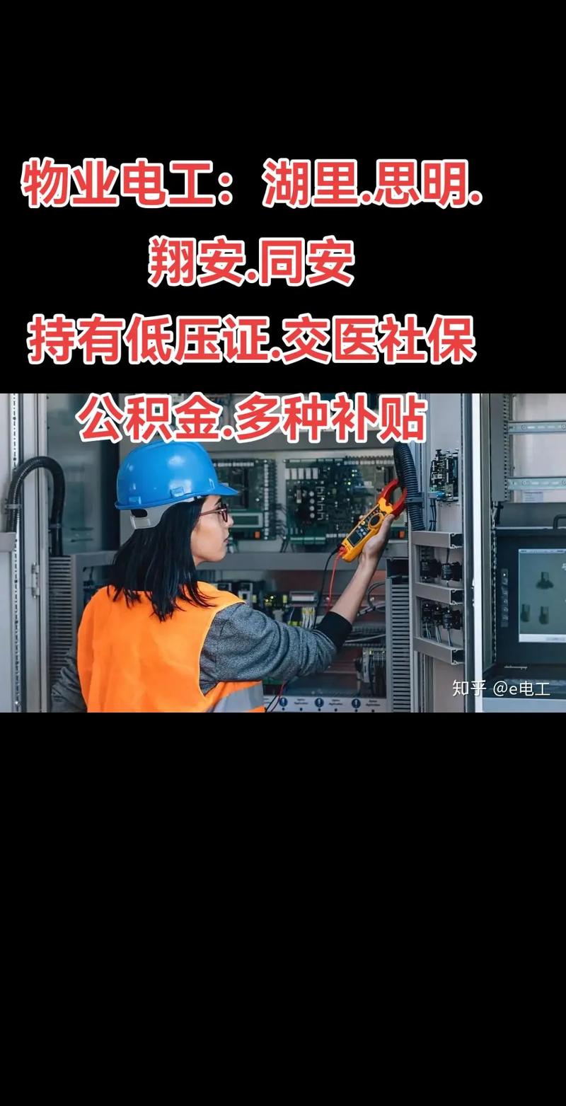 招工高平有招工的吗_招工最新招聘信息_招工