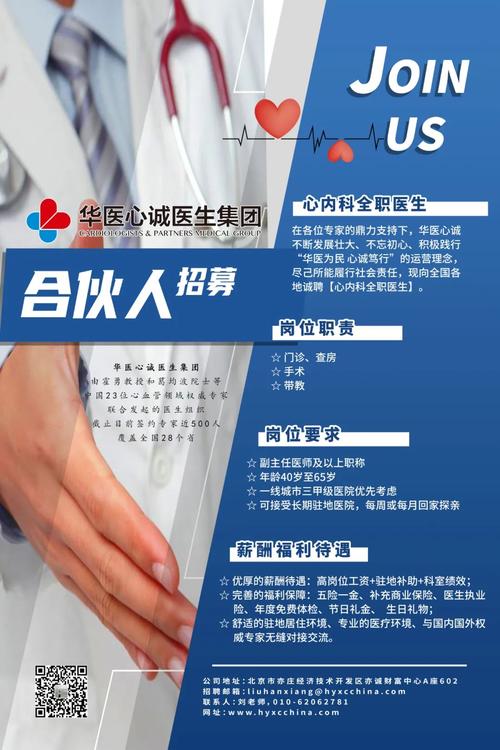 简历模板景观师设计怎么写_景观设计师简历工作历程描述_景观设计师简历模板