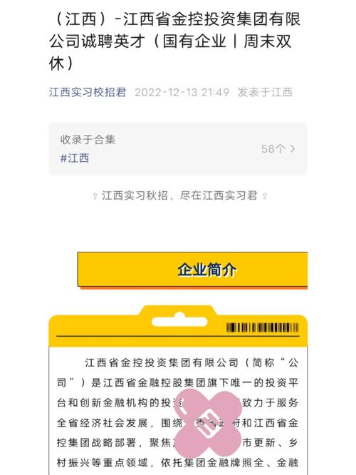 景观设计师简历工作历程描述_景观设计师简历模板_简历模板景观师设计怎么写