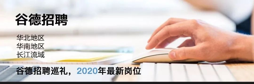 景观设计师简历模板_景观设计师简历工作历程描述_简历模板景观师设计怎么写