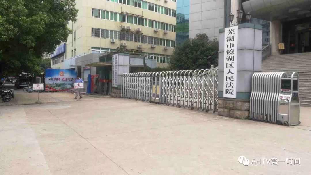 芜湖市美加印象_芜湖美加印象_芜湖美加印象建造年代