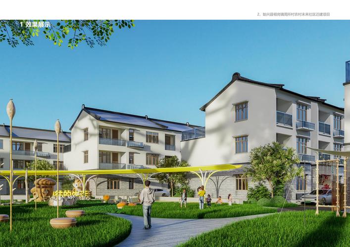 博思格建筑钢结构 广州 有限公司_广州博思格建筑钢结构有限公司_博思格建筑钢结构 广州 有限公司
