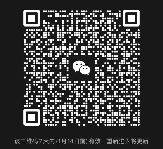 招聘信息网官方网站_招聘信息免费发布_招聘信息