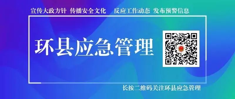 彩钢房制作安装_彩钢房组装视频_彩钢房安装视频