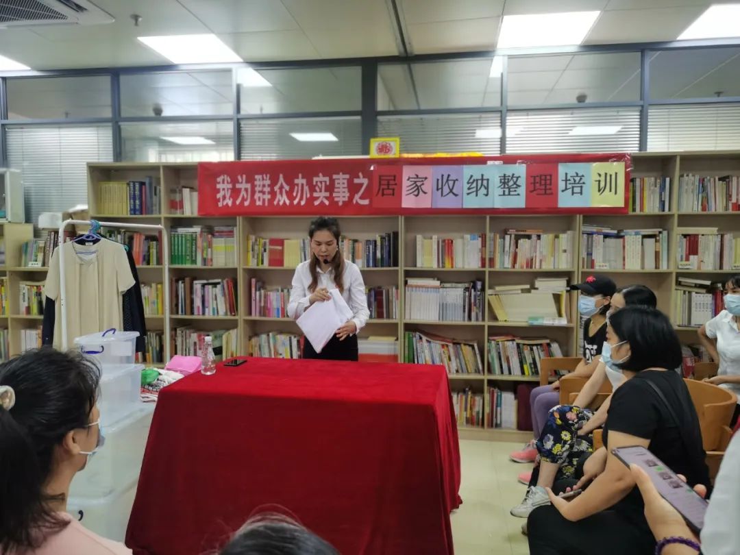 香洲家政公司_香蜜湖家政公司_香蜜湖家政公司有哪些