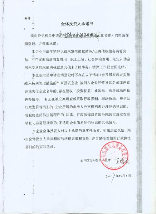 招工最新招聘信息_招工_招工