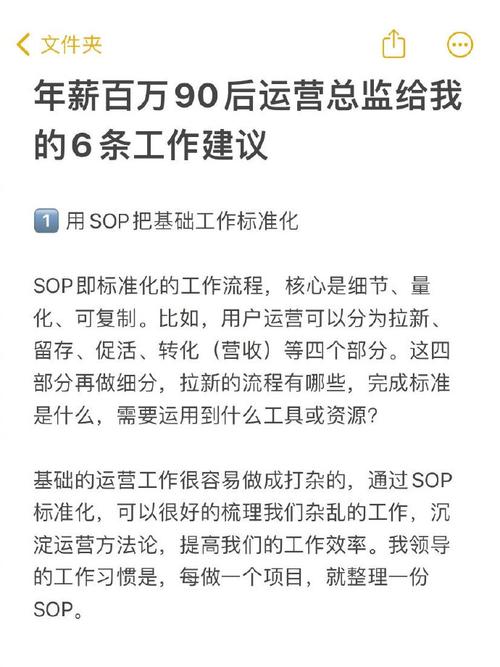 招人_招人文案_招人去哪个平台