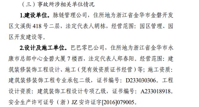 钢结构铆钉连接_钢制铆钉的铆钉方法_钢板铆钉连接