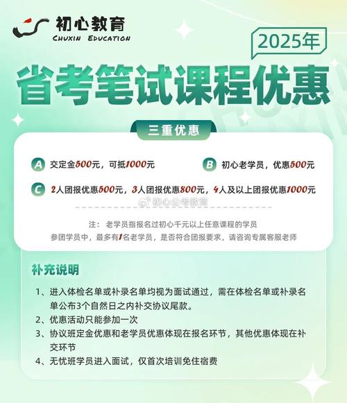 招聘网_招聘_招聘网boss直聘