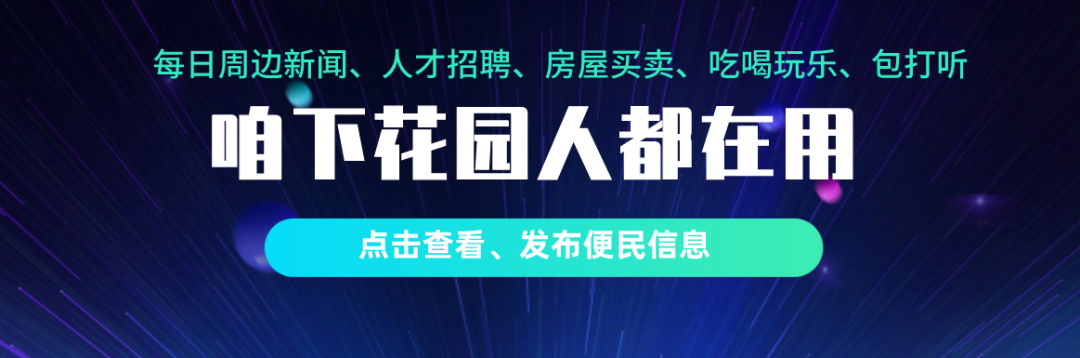 二手彩钢板房_二手彩钢板房价格_求购二手彩钢活动板房