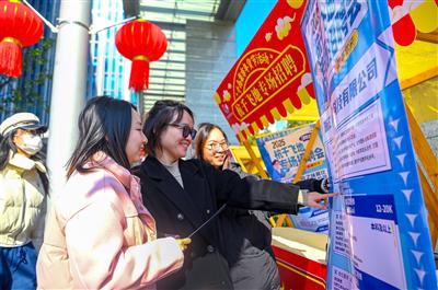 招人去哪个平台_招人在哪个网站比较好找_招人