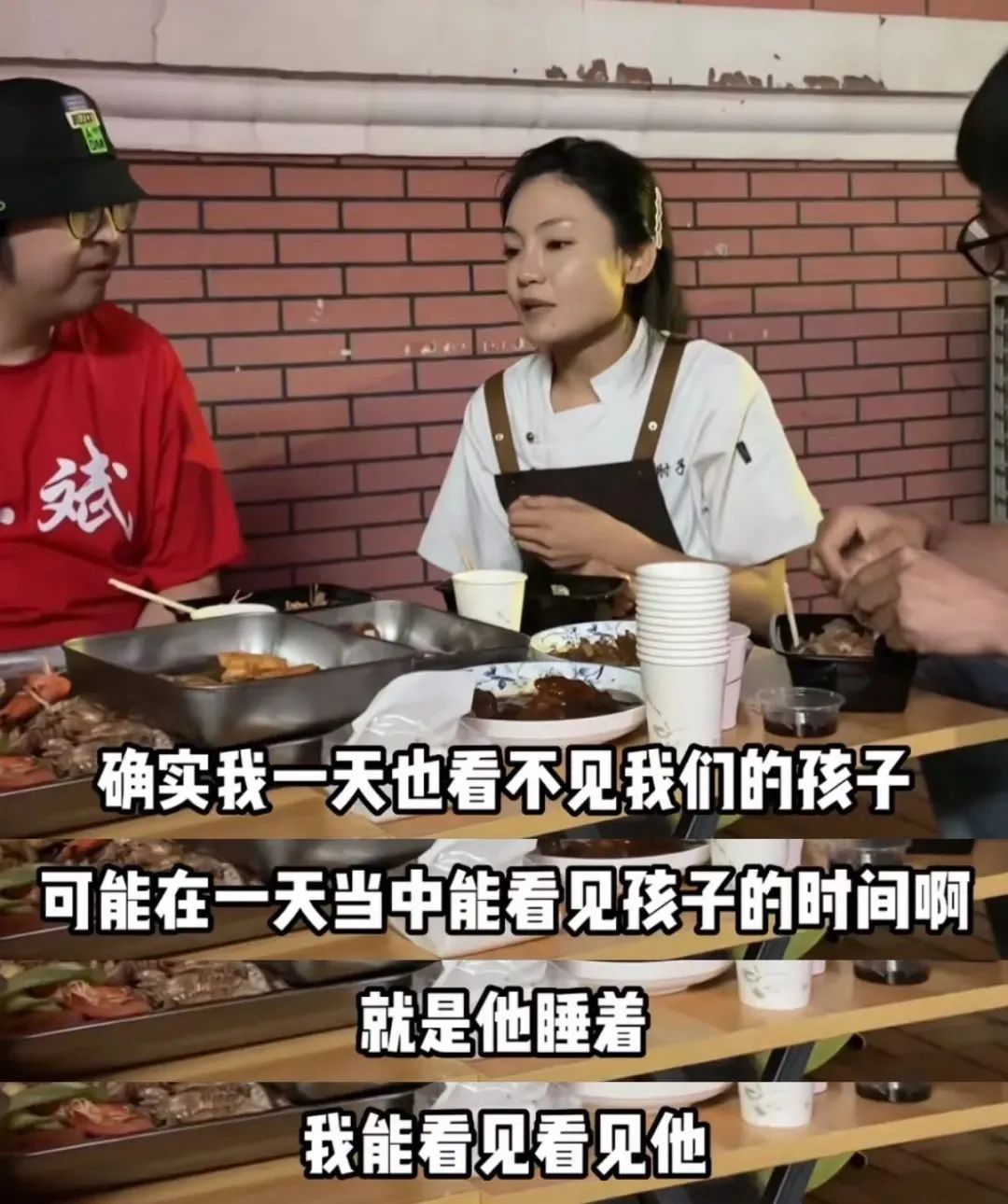 “树叶换饭”的剧本一眼假，为何总有人情愿上当__“树叶换饭”的剧本一眼假，为何总有人情愿上当