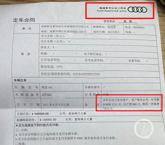 宁夏二手车直卖网_宁夏二手交易车网站_宁夏二手车交易网