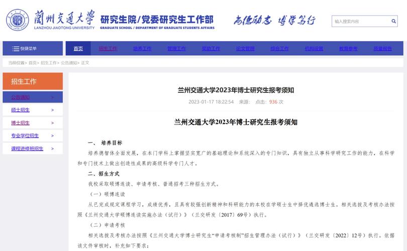 招聘网boss直聘_招聘_招聘58同城找工作