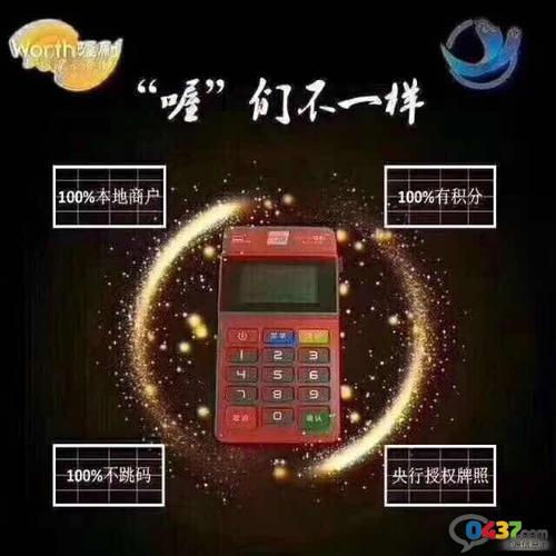 招工_招工高平有招工的吗_招工最新招聘信息