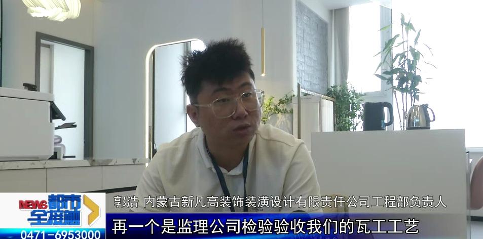 呼和浩特装潢装修_呼和浩特装修材料_呼和浩特装修材料去哪买