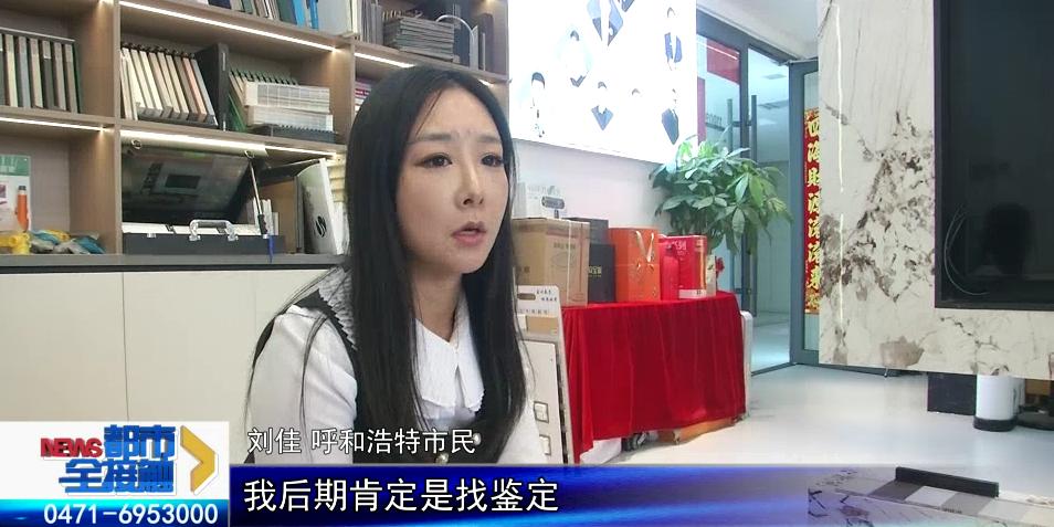呼和浩特装潢装修_呼和浩特装修材料_呼和浩特装修材料去哪买