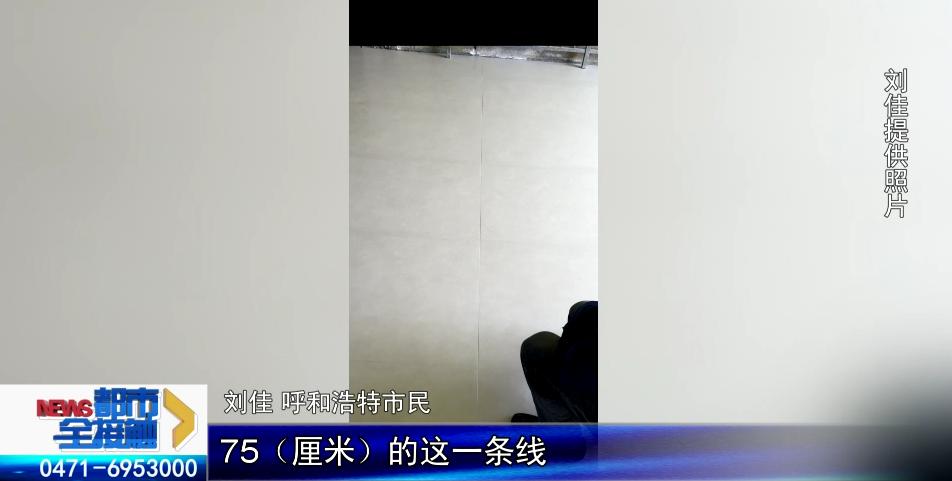 呼和浩特装修材料_呼和浩特装潢装修_呼和浩特装修材料去哪买