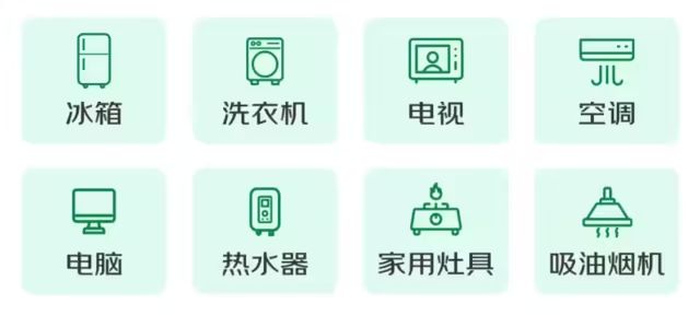 ipad购机补贴版__平板购机补贴是什么意思