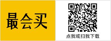 _平板购机补贴是什么意思_ipad购机补贴版