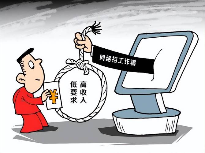 招聘信息最新招聘2024_招聘信息发布平台_招聘信息