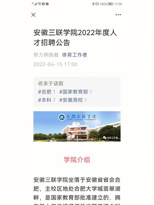 招聘_招聘网boss直聘_招聘网