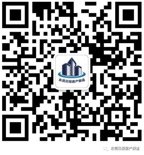 东莞长安房价二手房_东莞长安二手房出售信息_东莞长安房源