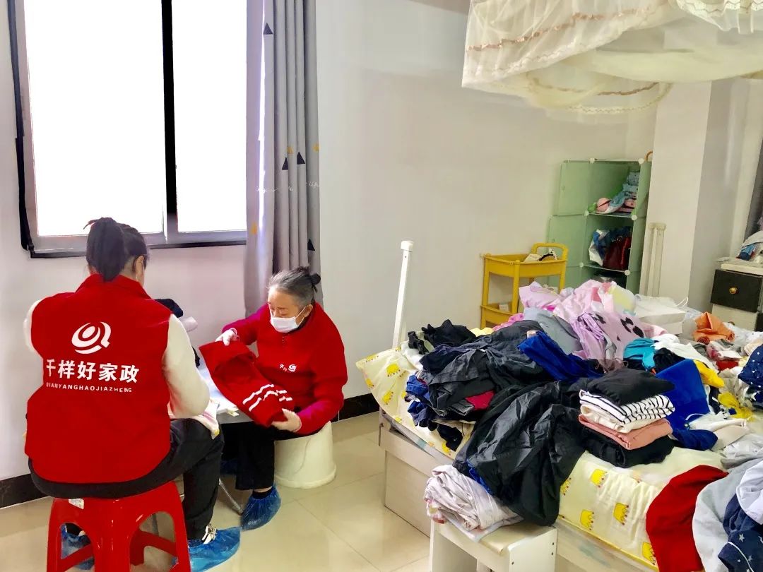 广州的家政服务公司_广州家政公司_广州家政公司价目表